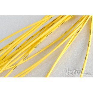 Термоусадочна трубка 2mm Heat Shrink Tube Yellow 100 фото