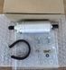 Насос топливный  Phyilis Inc. FS-2652 Аналог Magneti Marelli MAM00008 2652 фото 2