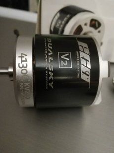 DUALSKY ECO 4130C V2 / 290kv 4130-0290-dualsky фото