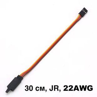 Удлинитель провода, 30см, JR, 22AWG e-030-22-jr фото