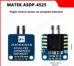 Matek ASPD-4525 датчик воздушной скорости ASPD-4525 фото
