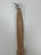 Пропелер Gemfan Glaw Wooden 24х10 дерев'яний CCW 2410 фото 2
