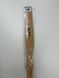 Пропелер Gemfan Electric Wooden 26x8.5(26x85) дерев'яний CCW 2685 фото 2