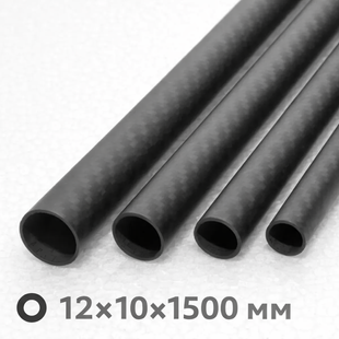 Трубка карбонова 3K Twill 12&times;10&times;1500 мм 12-10-1500 фото