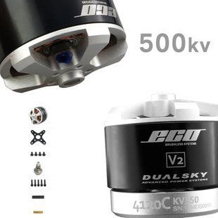 DUALSKY ECO 4120C V2 / 500kv 4120-0500-dualsky фото