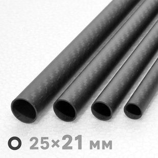 Труба карбонова 3K Twill 25х21х1000 мм vub25 фото