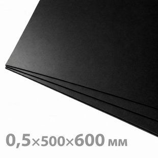 Текстолитовая пластина 0,5 &times;500&times;600 мм 055006 фото